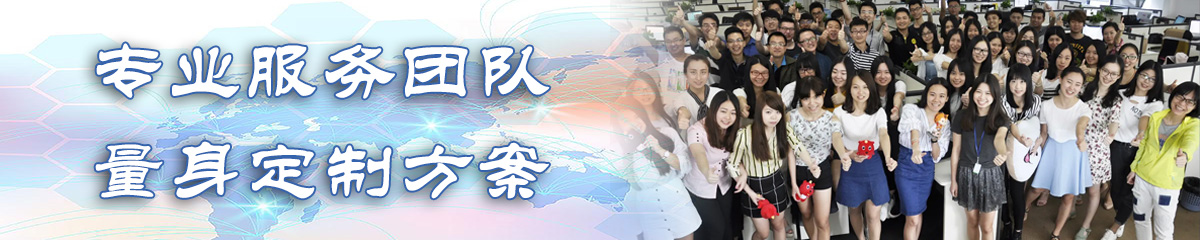 博尔BI软件